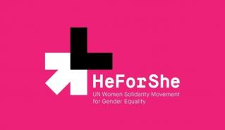 HeForShe արշավ