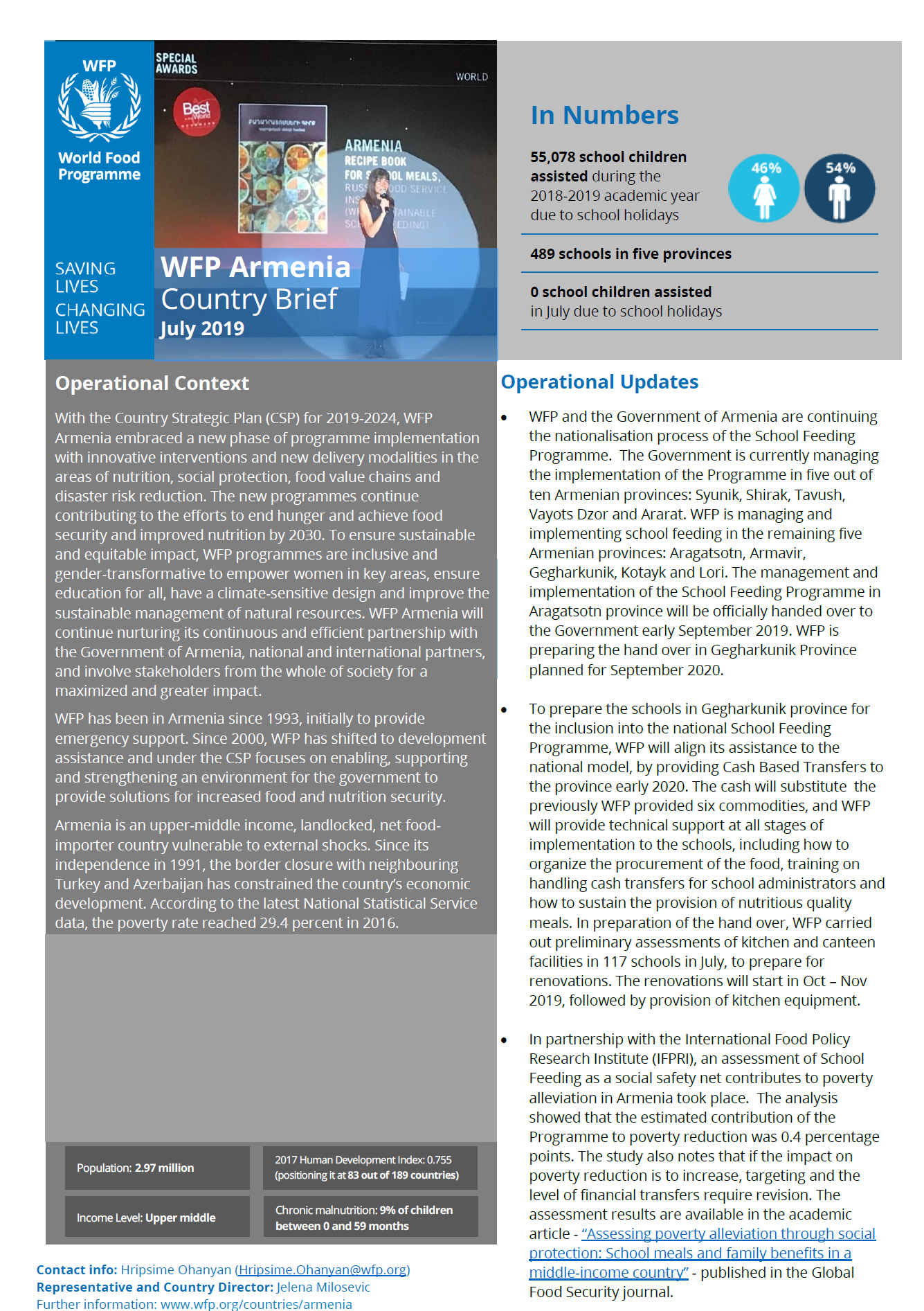 WFP Armenia July 2019 Country Brief cover.
