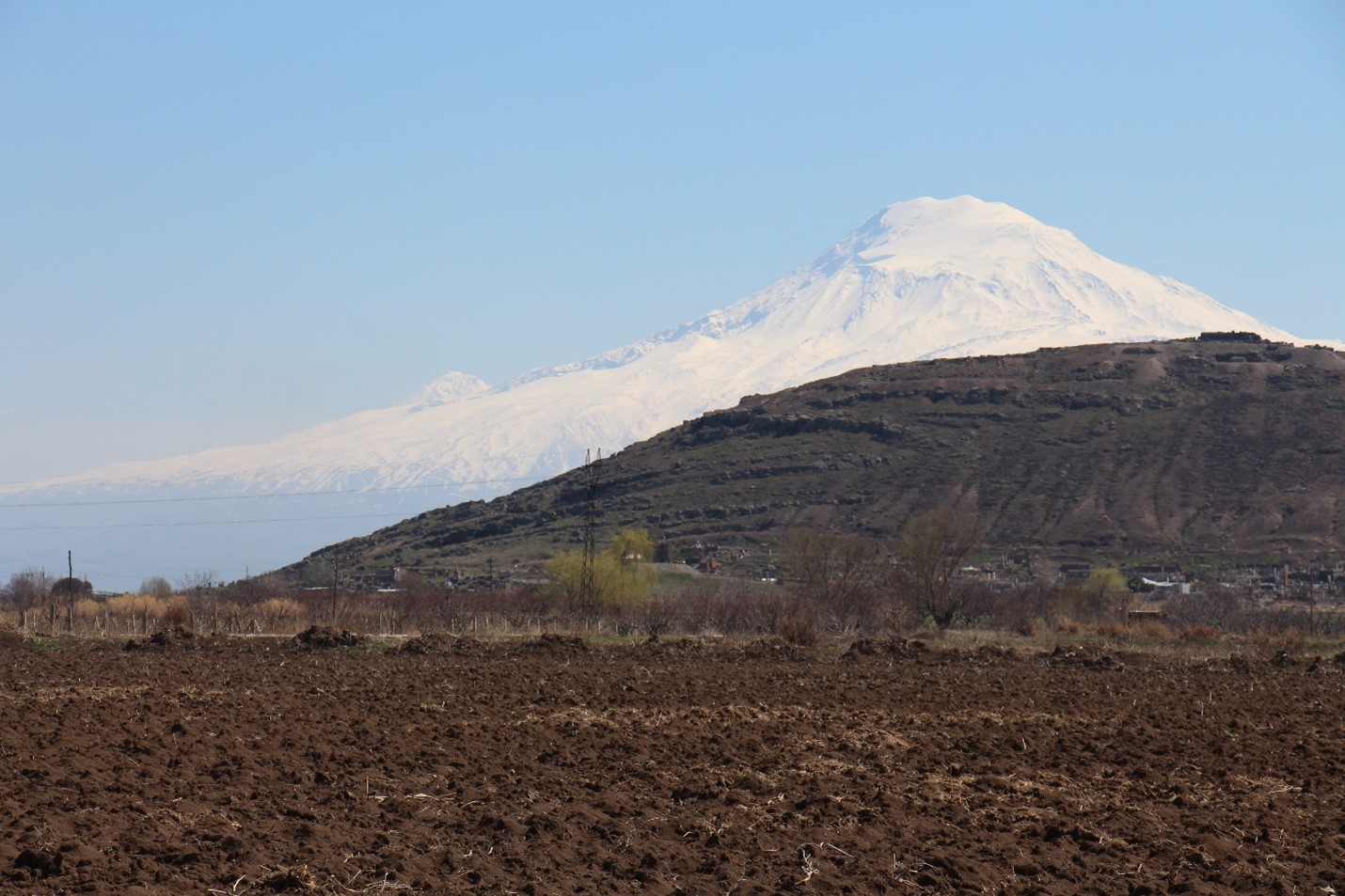 Landscape in Armenia. 