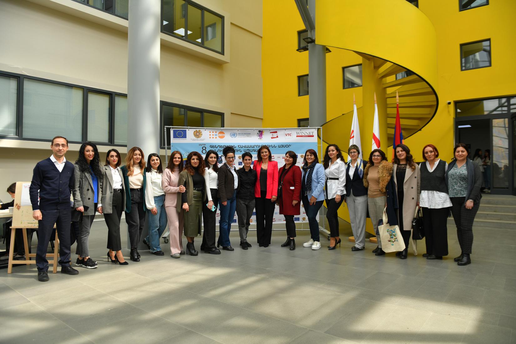 Organizers of the event dedicated to International Women's Day at the Vanadzor Technology Center․