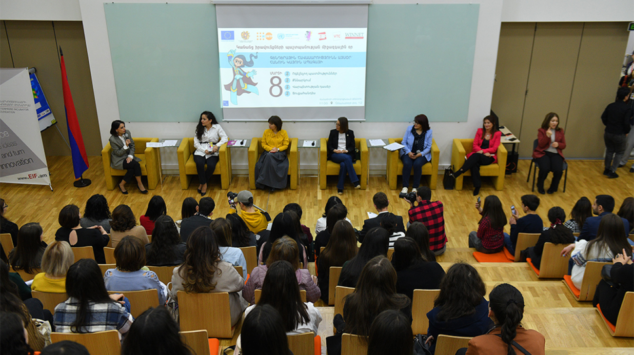 The speakers of the March 8 event held at Vanadzor Technology Center․