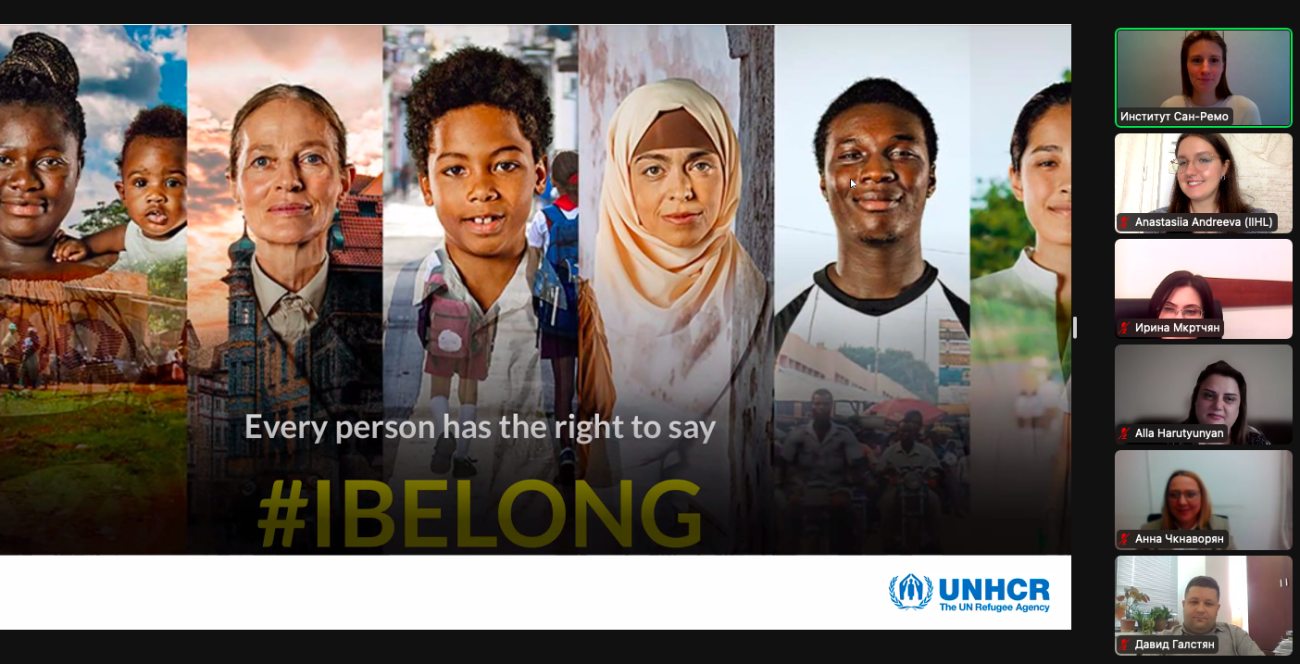 UNHCR poster.