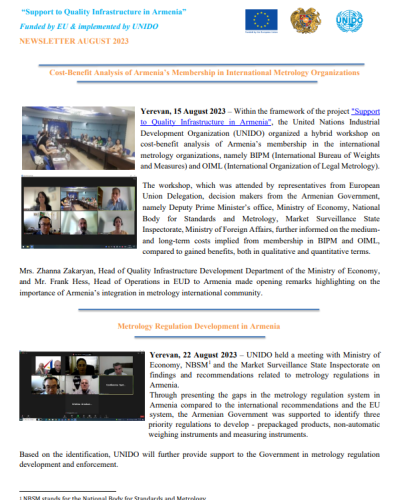 Cover photo of UNIDO Armenia's SQIA PROJECT Newsletter for August 2023.