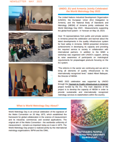 Cover photo of UNIDO Armenia's SQIA PROJECT Newsletter for May 2023.