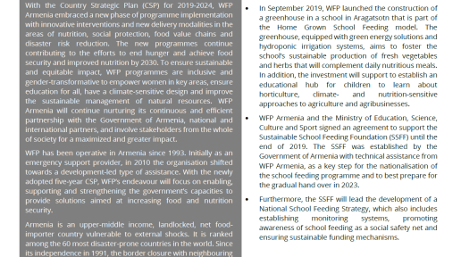 WFP Armenia September 2019 Country Brief cover.