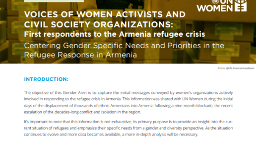 Armenia Gender Alert 1 report cover photo
